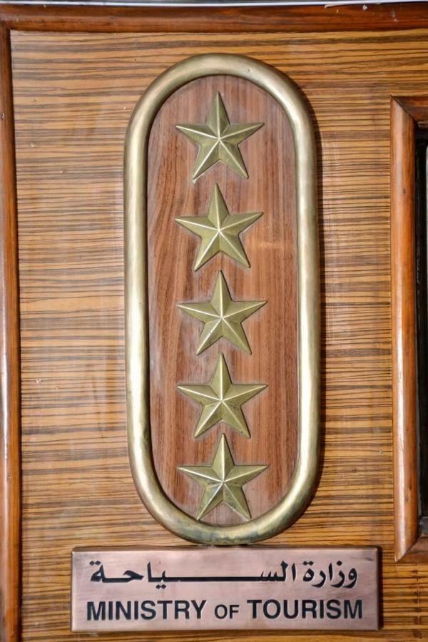 Hotel Ship Queen Isis Elminya Minia Exterior foto